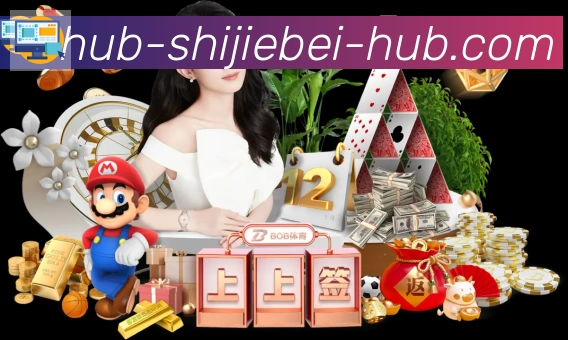 App功能展示图