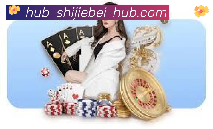 金牌平台