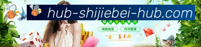 平台使命图